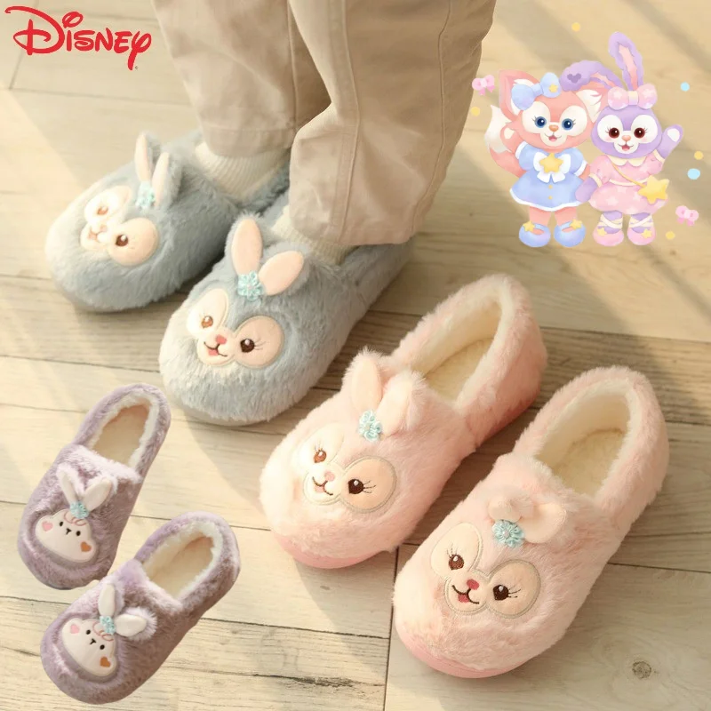 

Sweet Disney StellaLou LinaBelle Cute Creative Cartoon Pattern Winter Warm Indoor Non-Slip Soft Sole Full Heel Cotton Slipper