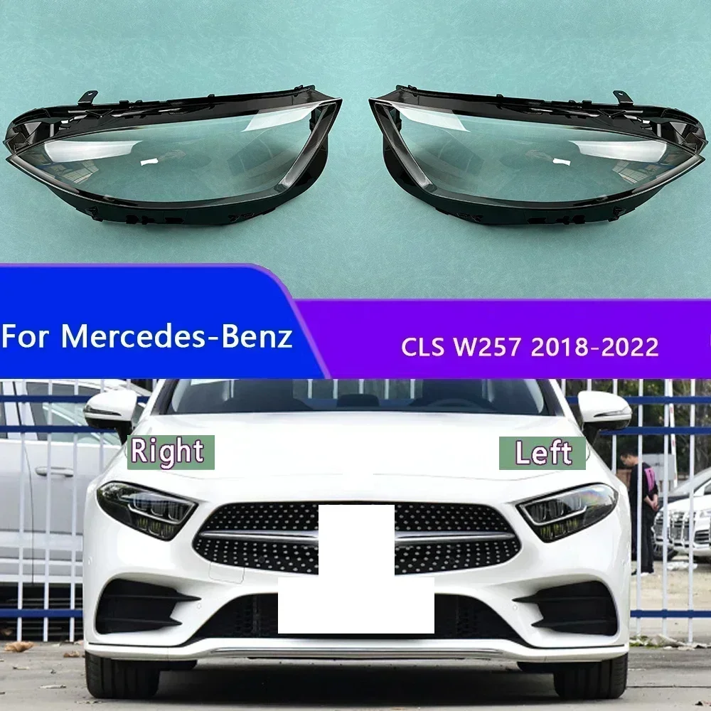 

Для Mercedes-Benz CLS W257 2018-2022 крышка фары прозрачный абажур корпус фары маска линза плексиглас