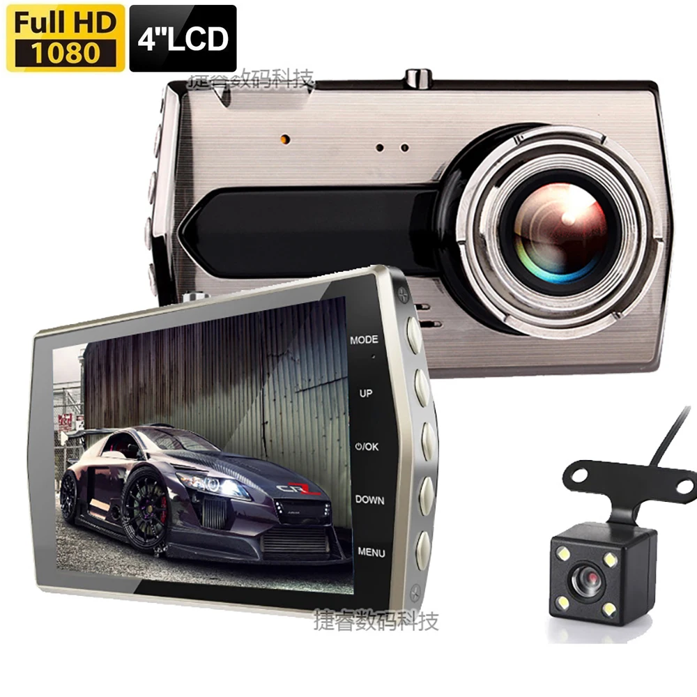 

Car DVR Full HD 1080P Dash Cam Rear View Vehicle Drive Video Recorder Parking Monitor Auto Motion Detector Night Vision G-sensor