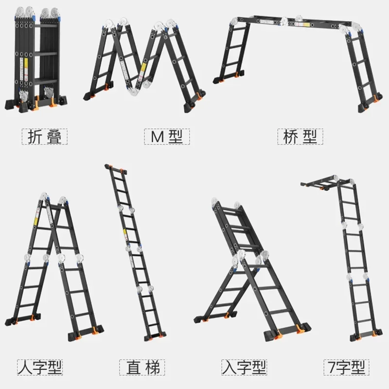 Escaleras de paso multifunción gruesas, escaleras telescópicas plegables de aleación de aluminio, escalera de ingeniería de elevación, escaleras portátiles I