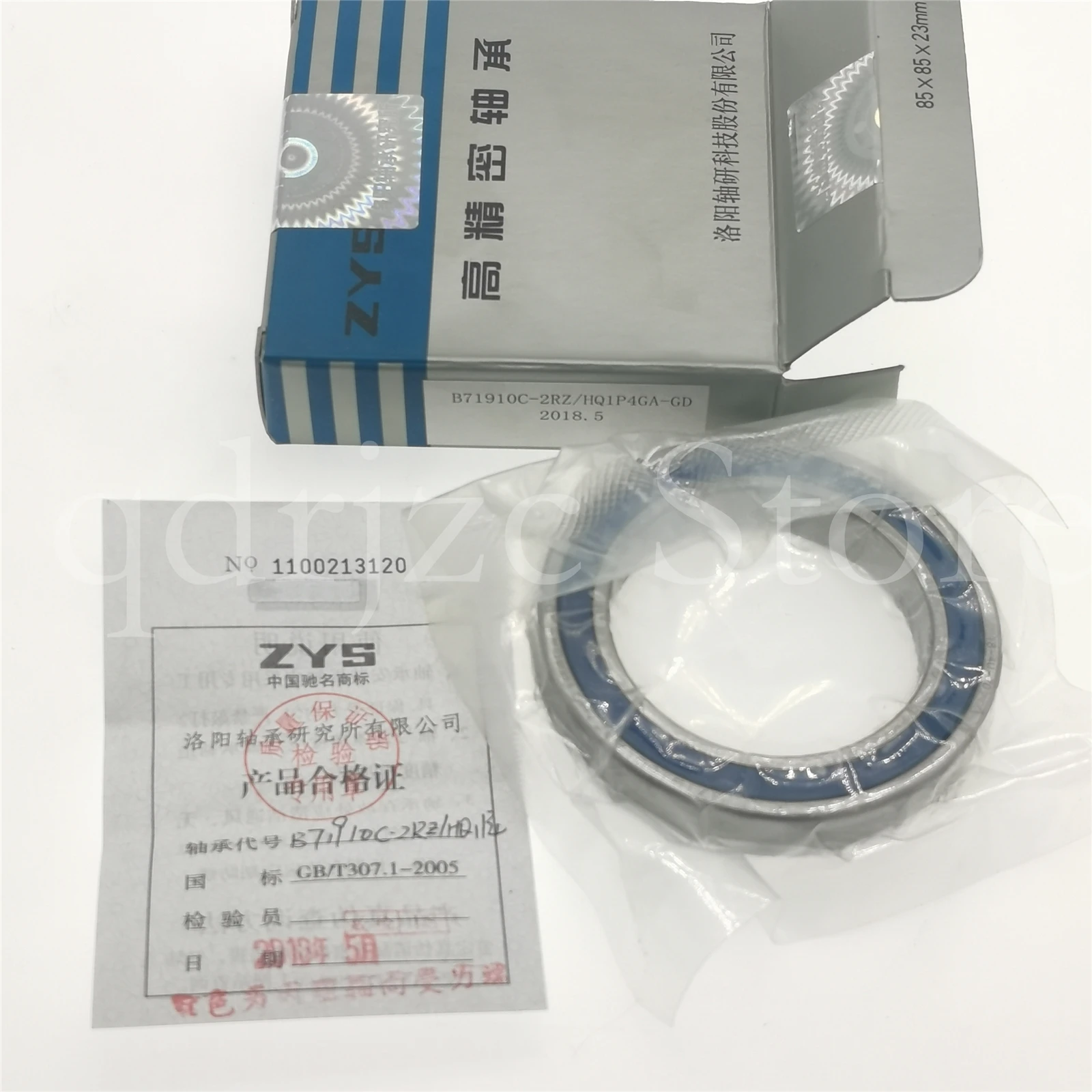 Spindle bearings for precision machine tools B71910C-2RZ/HQ1P4GA-GD = HCB71910-C-2RSD-T-P4S-UL Ceramic ball