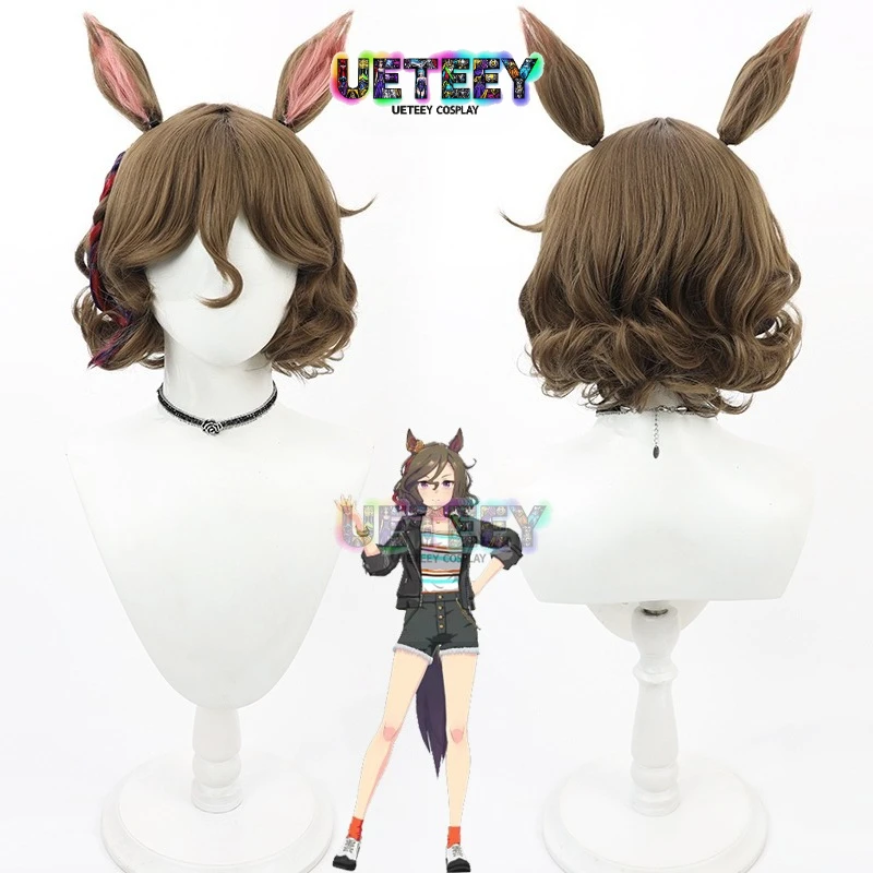 

UETEEY Game Uma Musume Pretty Derby Tap Dance City Косплей Парик Уши Хэллоуин Костюм Опора Синтетические волосы Термостойкое волокно