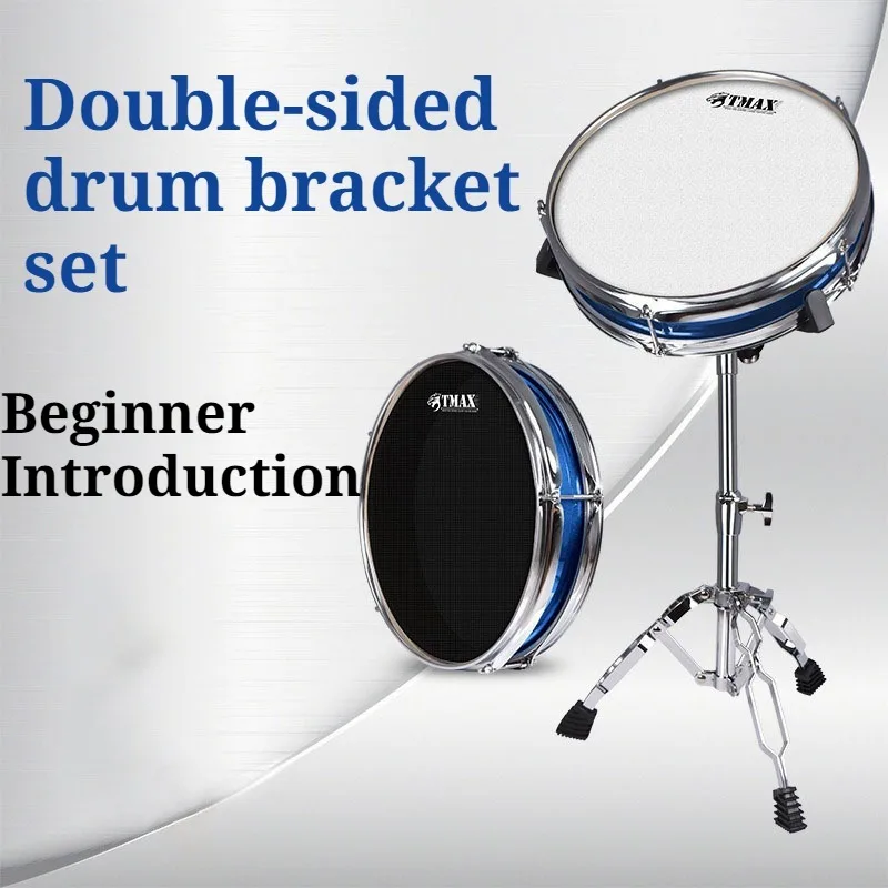 12 Inches High-resilience Drum Professional Double-sided Silent Realistic Stable Practice Drum Set Musical Instrument Accessory