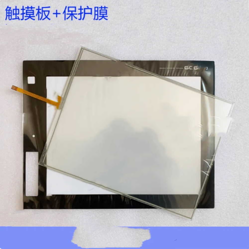 

GT1685M-WTBD Touchpad protector