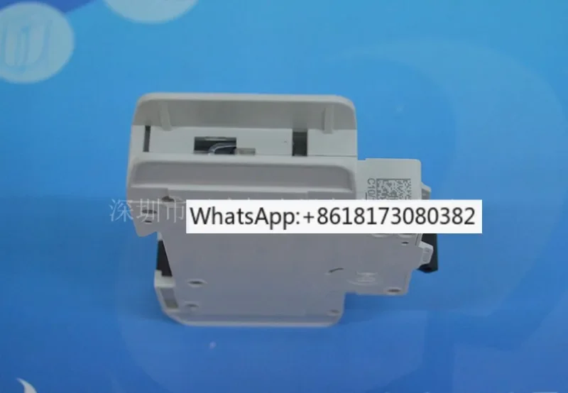 Small Circuit Break… - image