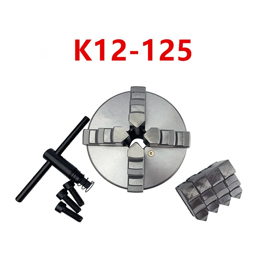 K12-125 Four Claw Self centering Linkage Lathe Chuck Self-Centering Lathe Chuck Lathe Manual Chuck For Wood Process 3800 r/min