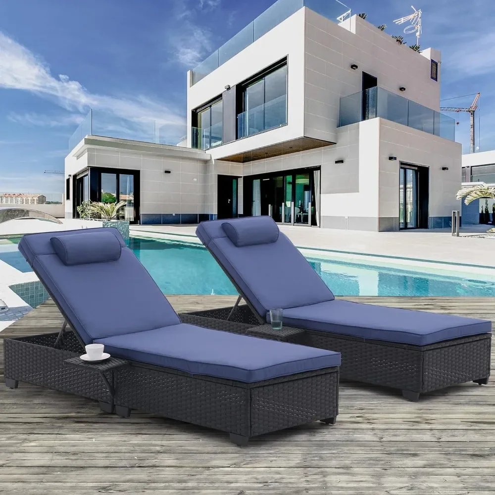 

Chaise Lounge Chairs for Outside, 5-Speed Adjustable Patio PE Rattan Lounge Chairs with Cup Holder and Cushions, Outdoor