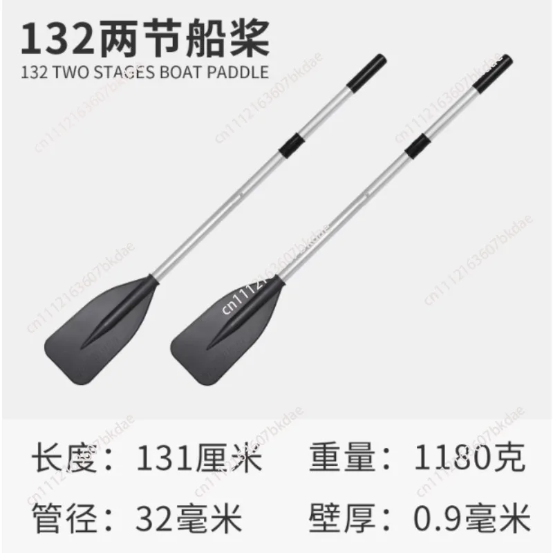 1pcs Fishing Platform Flathead Pontoon Inflatable Boats 1.2mm Thickened High Speed Boat with Air Deck Set 4+1 Air Chamber