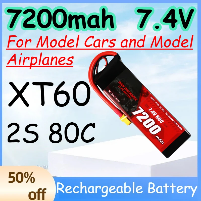 

Аккумулятор LiPo 7200 мАч 80C 7.4В 2S с разъемом XT60 для моделей автомобилей и самолетов (замена)