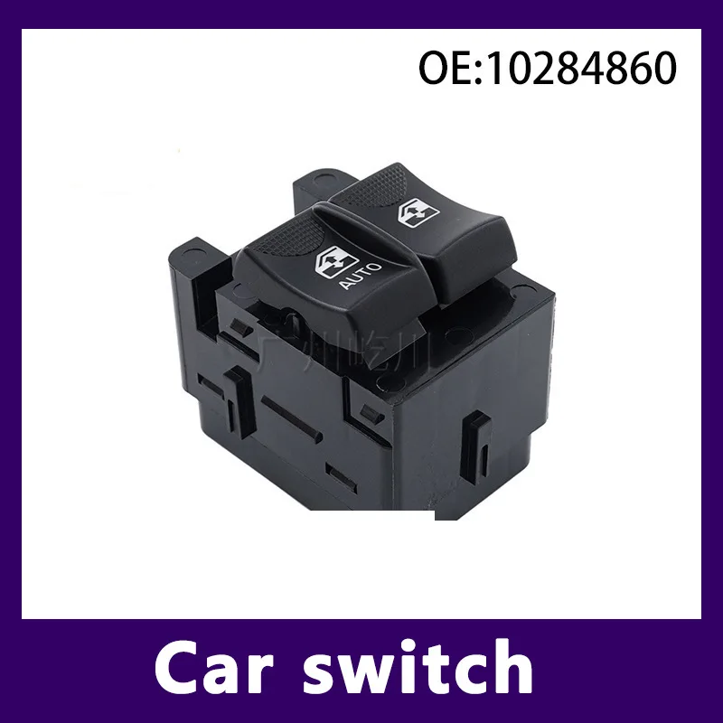 Suitable for Chevrolet Monte Carlo car glass lift switch electric window control switch 10284860