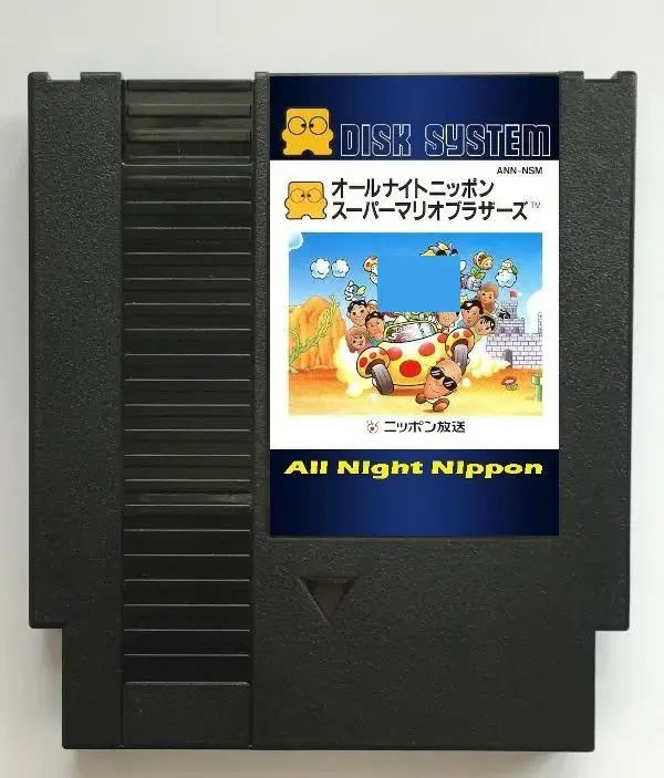 خرطوشة ألعاب Nippon SMB(FDS) طوال الليل لوحدة التحكم NES/FC