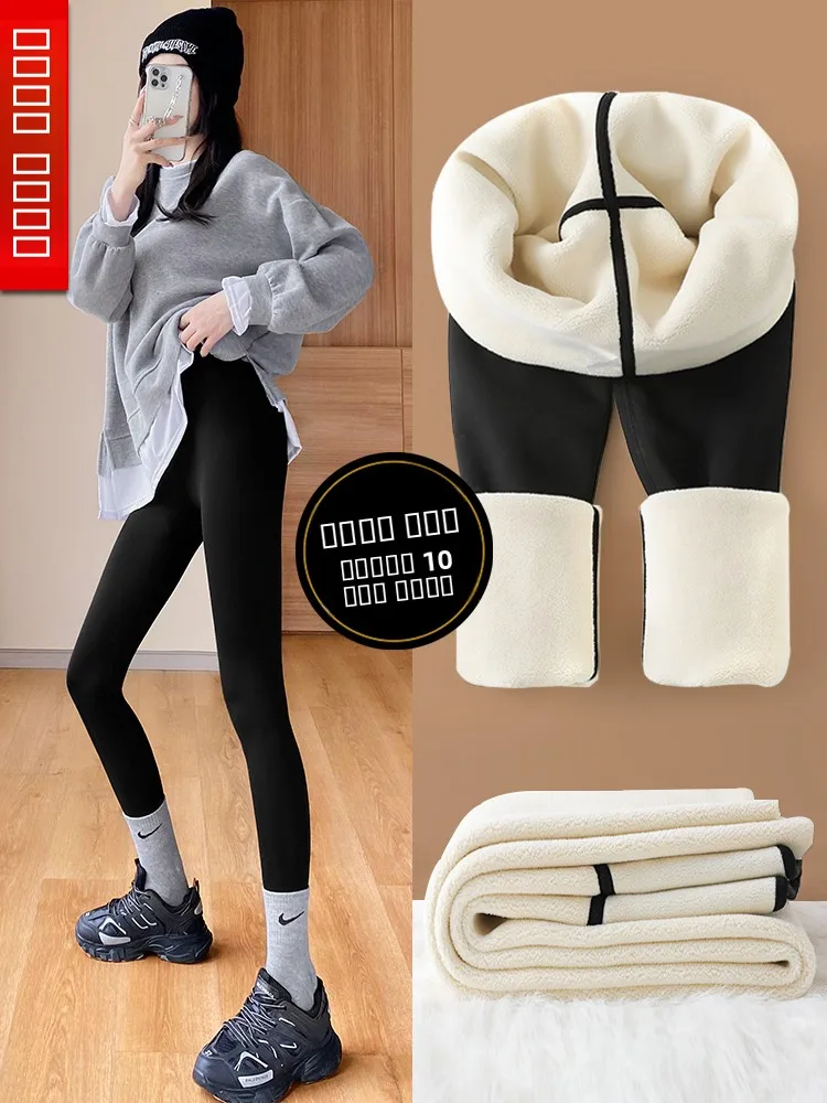 

High Waist Fce Lined arkskin Yoga Pants Women's Autumn Winter Nine-Tenths Casual Trousers Orange Ni Brand