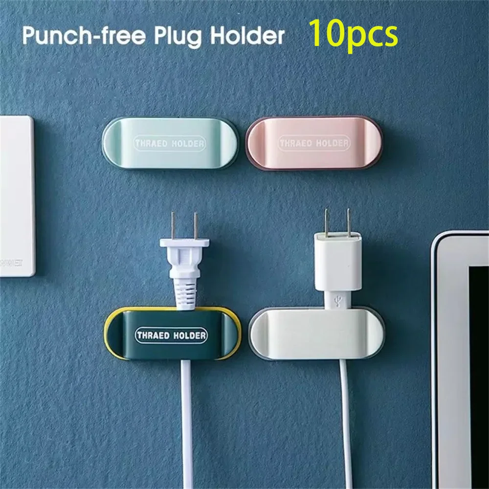 Power plug socket holder multifunctional cable clip organizer wall hook USB data cable electrical wire manager hook cable holder