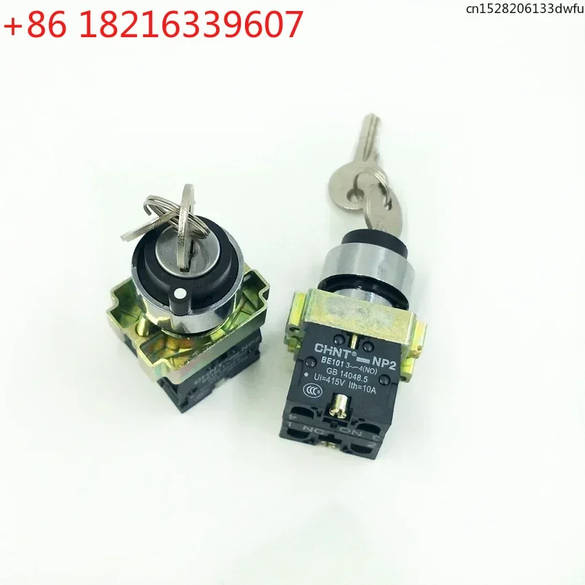 ＹＡＯ　1PCS  Key Selector Switch NP2-BG25 1NO 1NC 2 Position 22MM Selector Switch with Key XB2-BG25 Key Switch