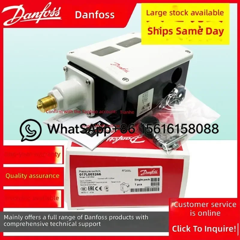 Danfoss Differential Pressure Switch RT260AE 017D003666 RT117E 017-529866 HVAC Refrigeration Control Valve Sensor