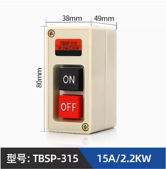 TBSP-315 TBSP-330 monofase/trifase pulsante di avviamento del motore interruttore pulsante di blocco scatola di controllo 15A 30A