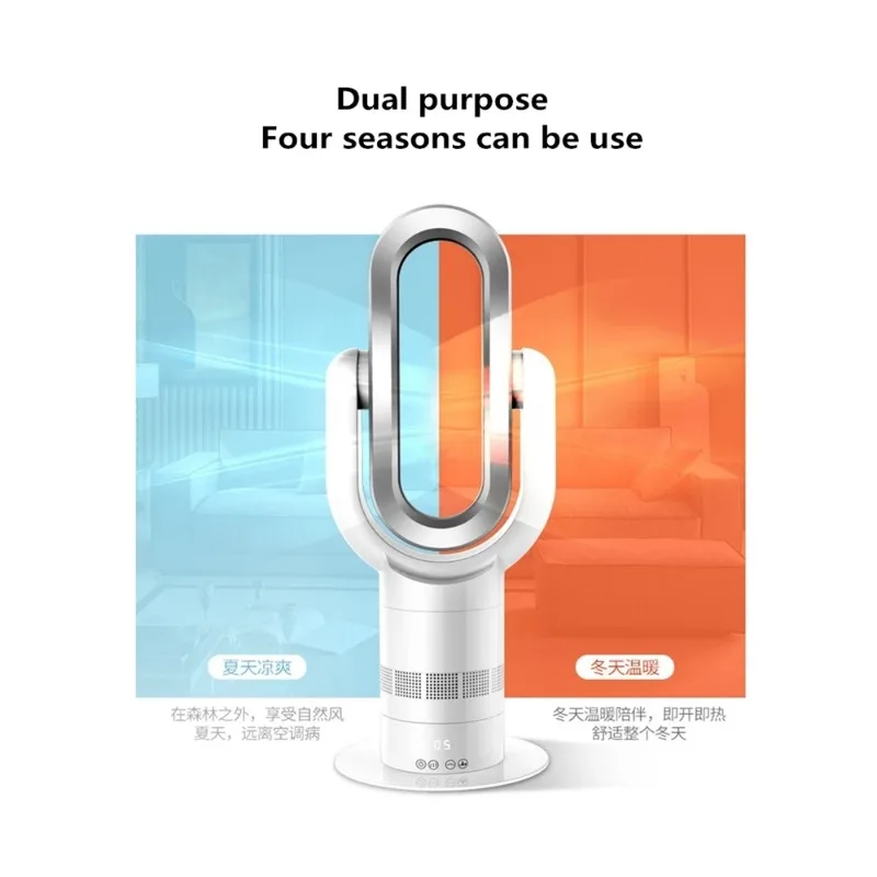 Cold and Warm Fan Remote Control Bladeless Cooling Fan 220V Ultra-quiet Electric Fan Air Purifier Top Quality Appointment 1-9H