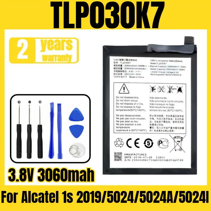 

Applicable to Alcatel 1s 2019/5024/5024A/5024I/5024J/5024D-EEA battery TLP030K7 mobile phone battery, free tool 3.8V 3060mah