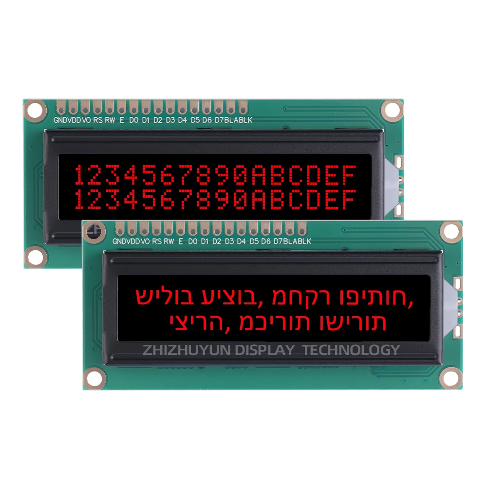 1602A Hebrew Display Module BTN Black Film Purple Font Multilingual Module LCD Display Screen 80*36*11MM Controller ST7066U