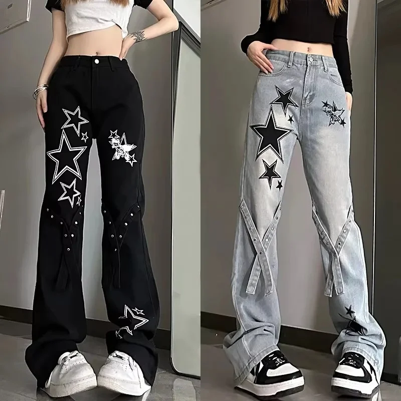 

Spring Summer Micro Horn Cowboy Trousers Female High Waisted Wide Legs Jeans Trend Women Loose Leisure Wide Legs Denim Pants