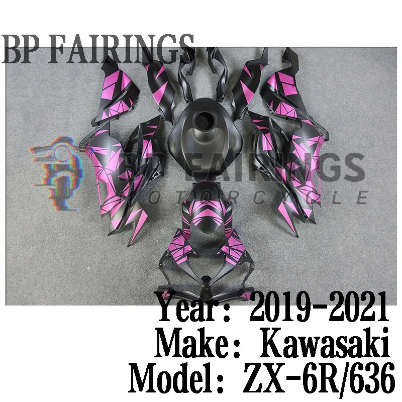 

Защитная крышка автомобиля, полная обтекателя для Kawasaki NINJA ZX-6R 636 2019 2020 2021 2022 2023, комплект черного, розового цвета