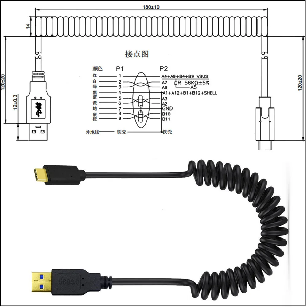 Cavo di prolunga a molla placcato oro Cavo di collegamento per ricarica dati da USB 3.0AM a tipo C per computer, laptop, telefono cellulare