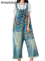 Max LuLu Streetwear 2021 Frühling Blume Mode Hosen Frauen Vintage Gedruckt Overalls Damen Ripped Punk Jeans Gebleicht Hosen