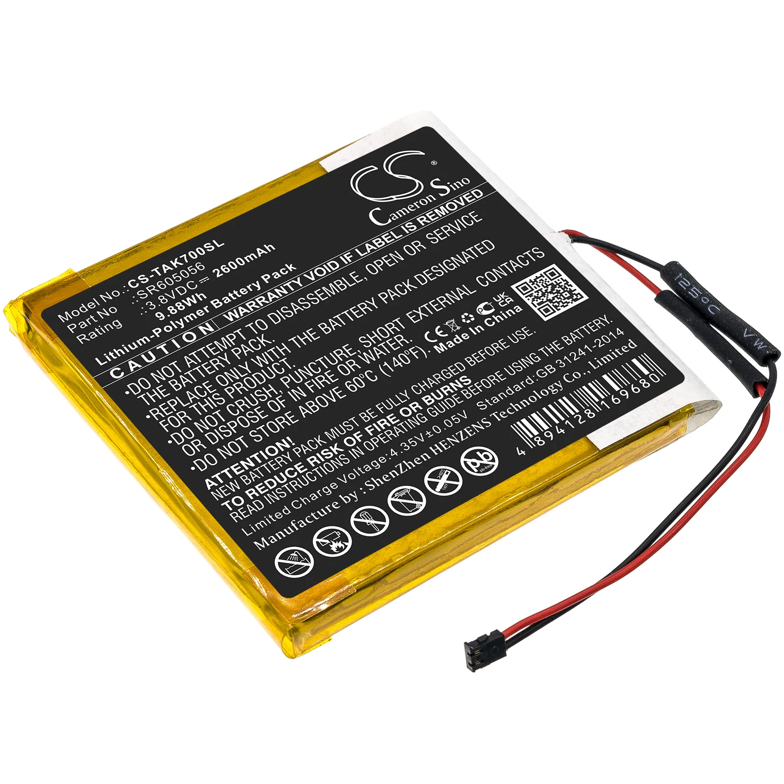 

Li-Polymer Media Player Battery for Astell&Kern,3.8V,2600mAh,AK70,SR605056