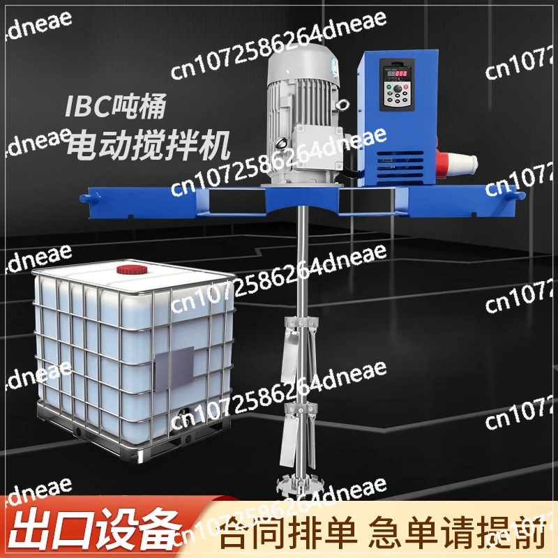 

Взрывозащищенная высокоскоростная электрическая смесительная машина ibc ton barrel, дисперсионное оборудование, лекарство для химических сырьев, 1000 л