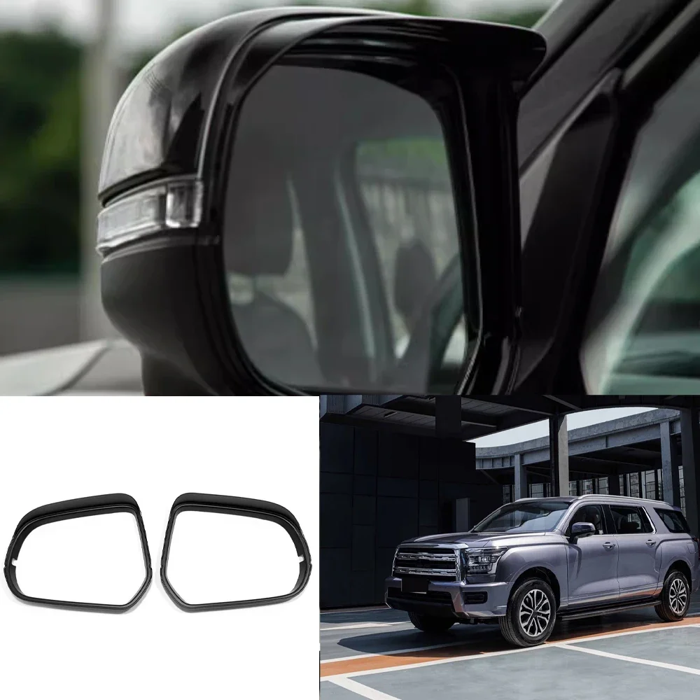 External Rearview Mirror Cover Rain Eyebrow Frame Trim For 2023 Haval H5 Car Rainproof Board Protection Accessories