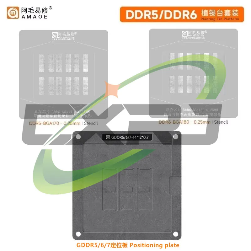 Amaoe BGA Reballing Stencil GDDR6 DDR6 FBGA180 D9WCW D9WCR D8BGW D8BGX K4ZAF325BM-HC16 K4Z80325BC-HC12 K4Z80325BC-HC14 D8BZC DDR
