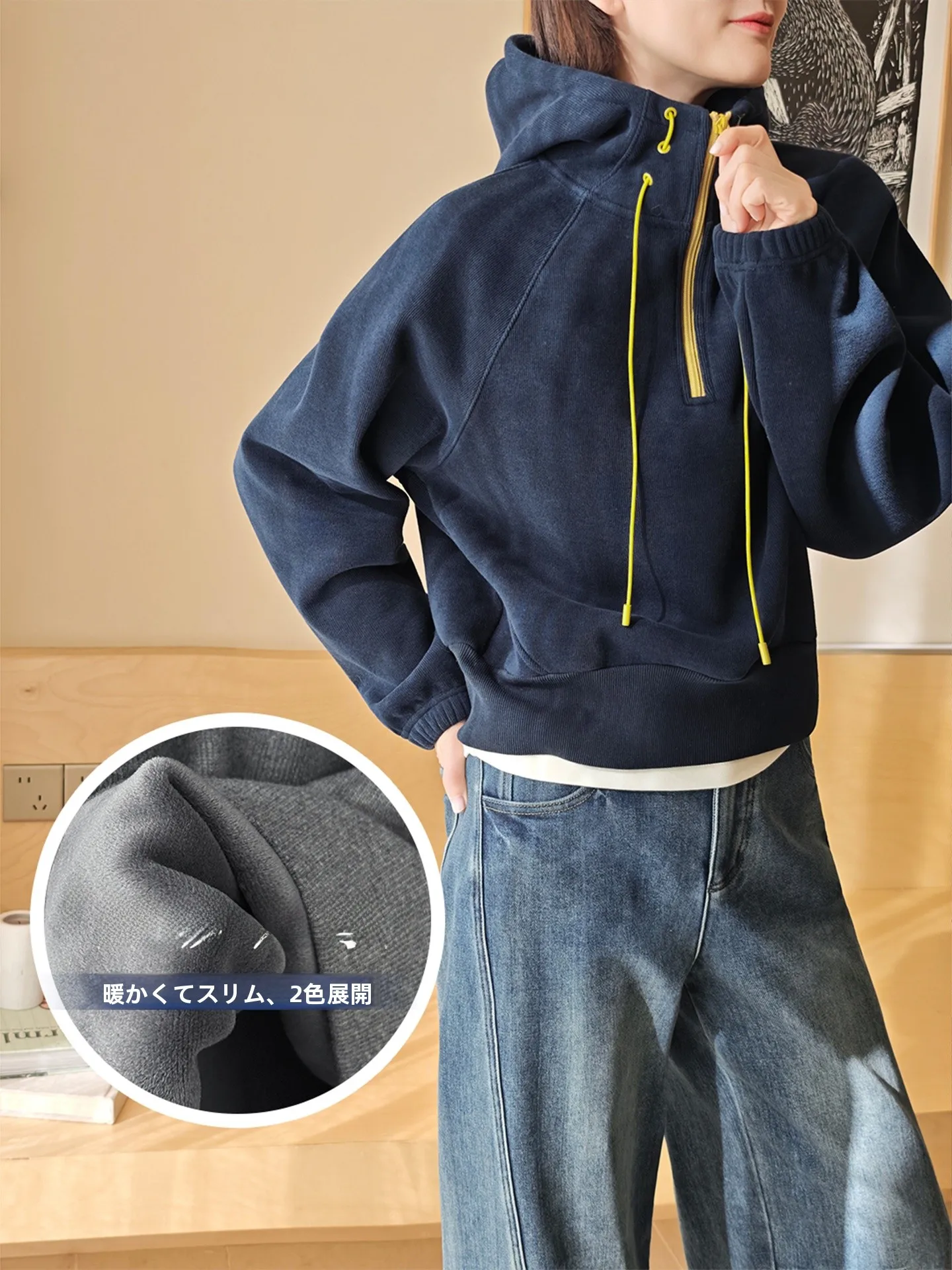 

Thickened Fleece Hooded Sweatshirt Color Palette Design Women's Winter Loose Fit Pullover Cotton Polyester Blend Long Sleeve