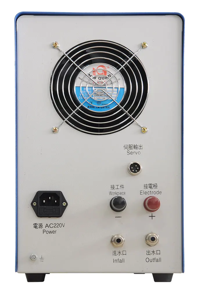 TLF 에드엠 머신 파손된 탭 제거기 SD-600C