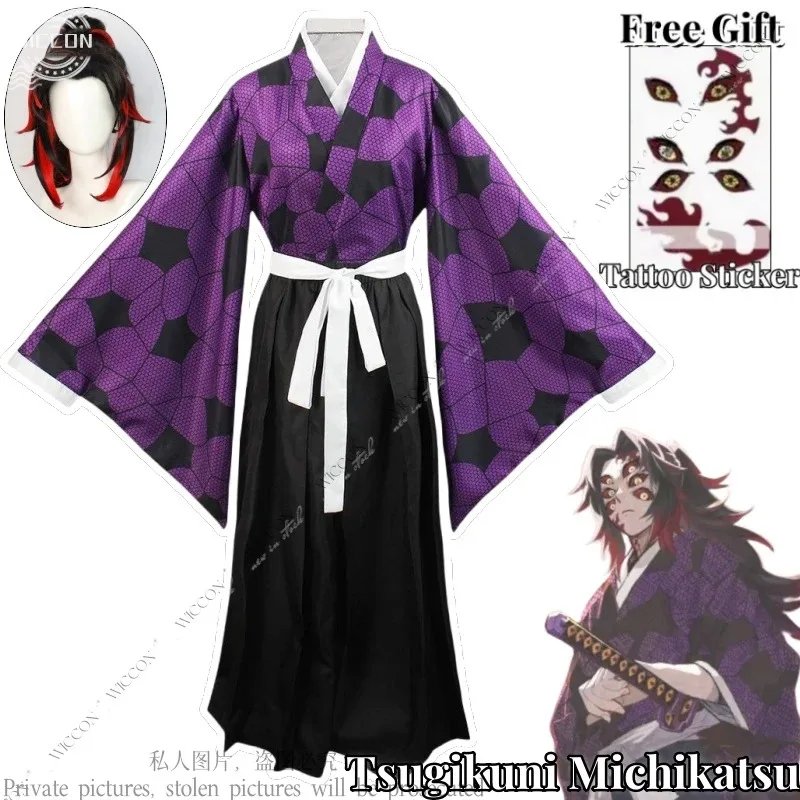 

Парик Цугини Мичицу, аниме, косплей, фиолетовое кимоно, косплей, вечеринка на Хэллоуин, демон, наряды для ролевых игр, карнавальная татуировка, наклейка