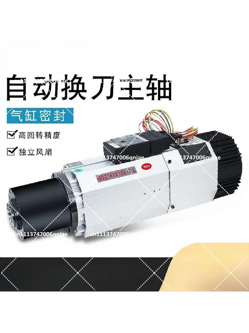 

9KW Air-Cooled Automatic Tool Changing Spindle with ISO30 Holder for CNC Cutting Machine