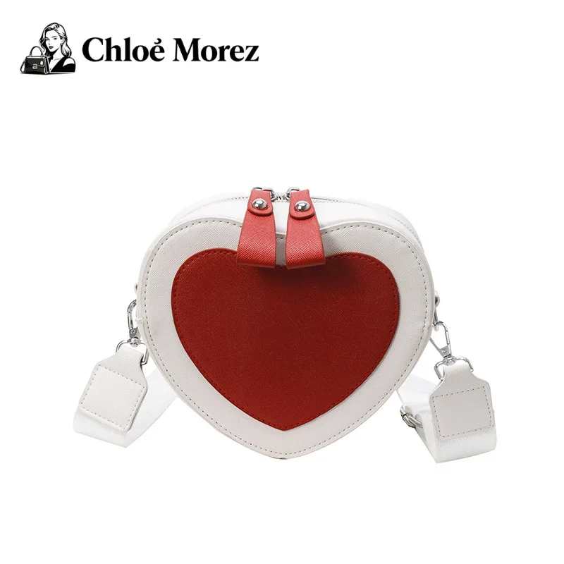 

Cute Peach Heart Small Bags Versatile Color Contrasting Crossbody Love Bag