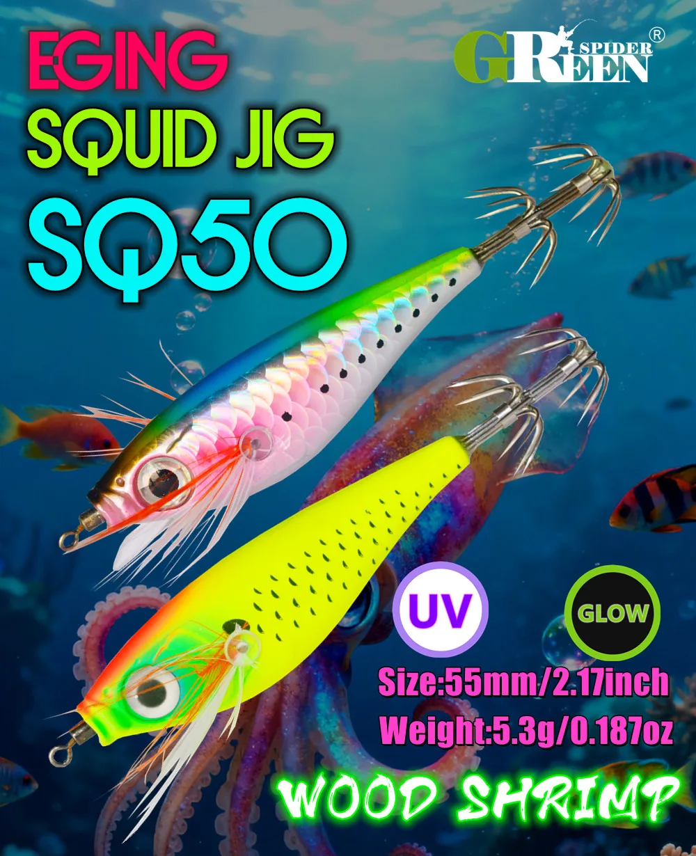 55mm 5,3g UV Horizontal Tintenfisch Jig Leuchtende Meer Angeln Zubehör Künstliche Köder Octopus Köder – Detail 1