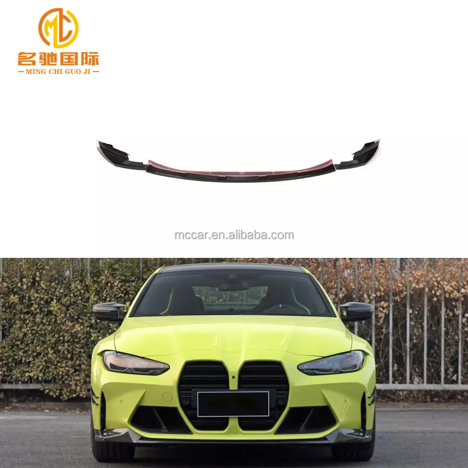 2021 2022 -Carbon Fiber G82 M4 Front Bumper Lip For BMW G80 M3 G83 M4 front lip