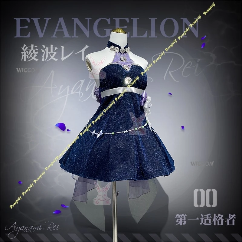 승리의 여신: NIKKE 코스프레 의상 소녀 블루 빛나는 아름다운 스커트 액세서리 리본 보우 드레스 크리스마스 할로윈