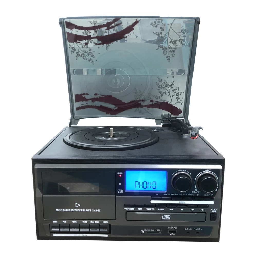 Gramophone Music Center VINYL RECORD PLAYER with External Speakers CD Player USB SD Cassette Play&record Radio