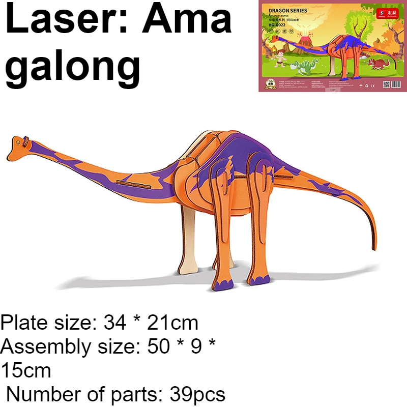 serie-amagalon-quebra-cabeca-3d-de-madeira-modelo-de-dragao-chines-quebra-cabeca-infantil-jogo-de-quebra-cabeca-3d-presente-de-ferias-indispensavel