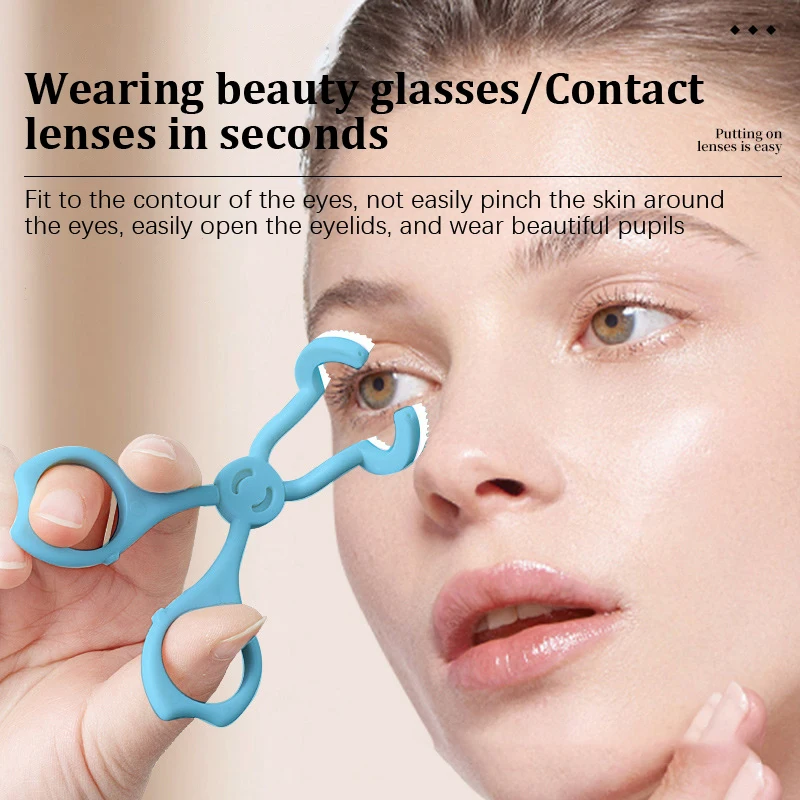 العناية بالعين النساء عدسات لاصقة الواضع يرتدي أداة مزيل العدسات اللاصقة مجموعة السفر الاتصال لين اكسسوار لأداة المشابك الخاصة