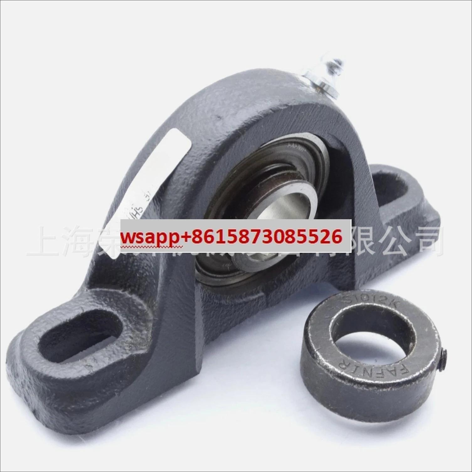 Rodamiento 2, 2 3/16, 55