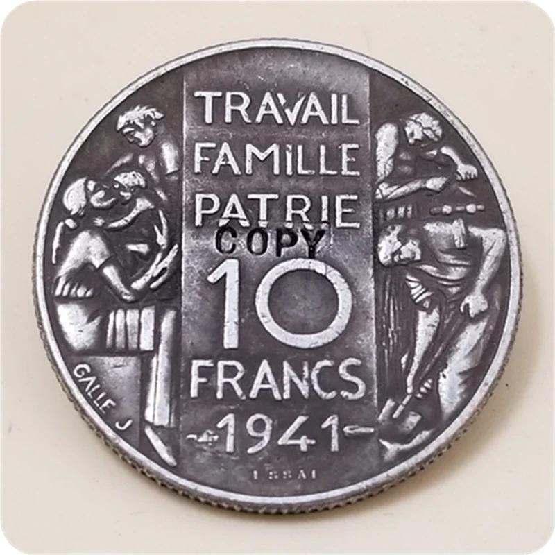 1941 France 10 Francs - Petain (Essai) COPY COIN