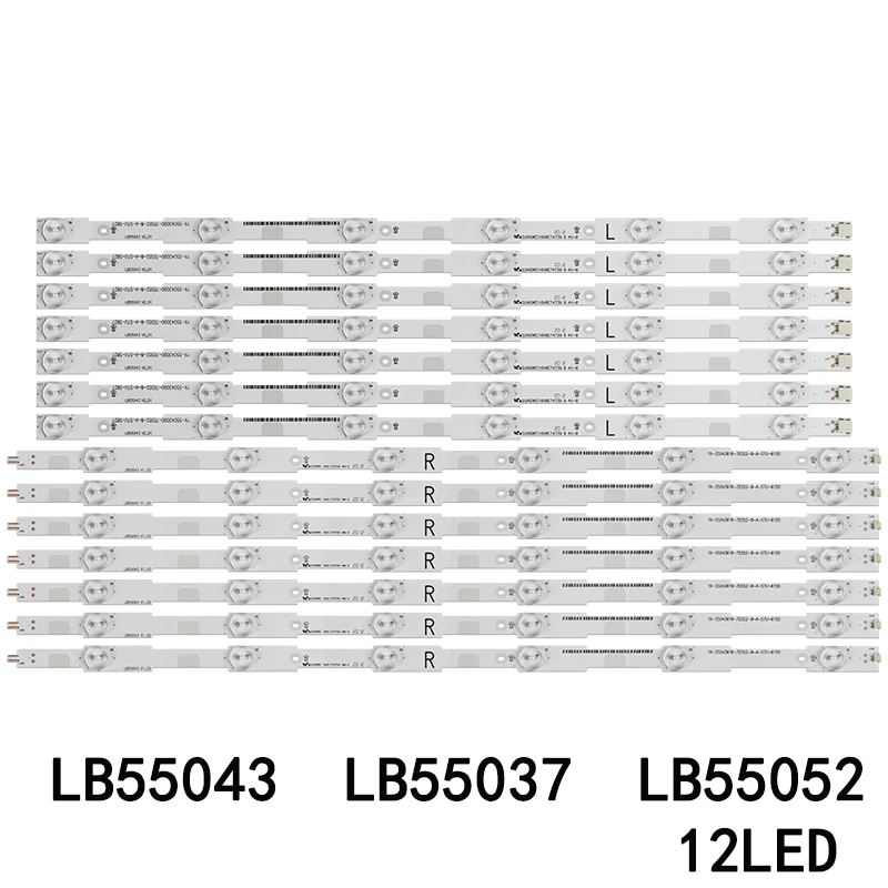 

New 14pcs/Kit LED strip Replace 55 TV 55LF5700 UA INSIGNIA NS 55DR420NA16 TPT550J1 HVN06.U LB55040 V0 01 LB55040 V1 03 for LG