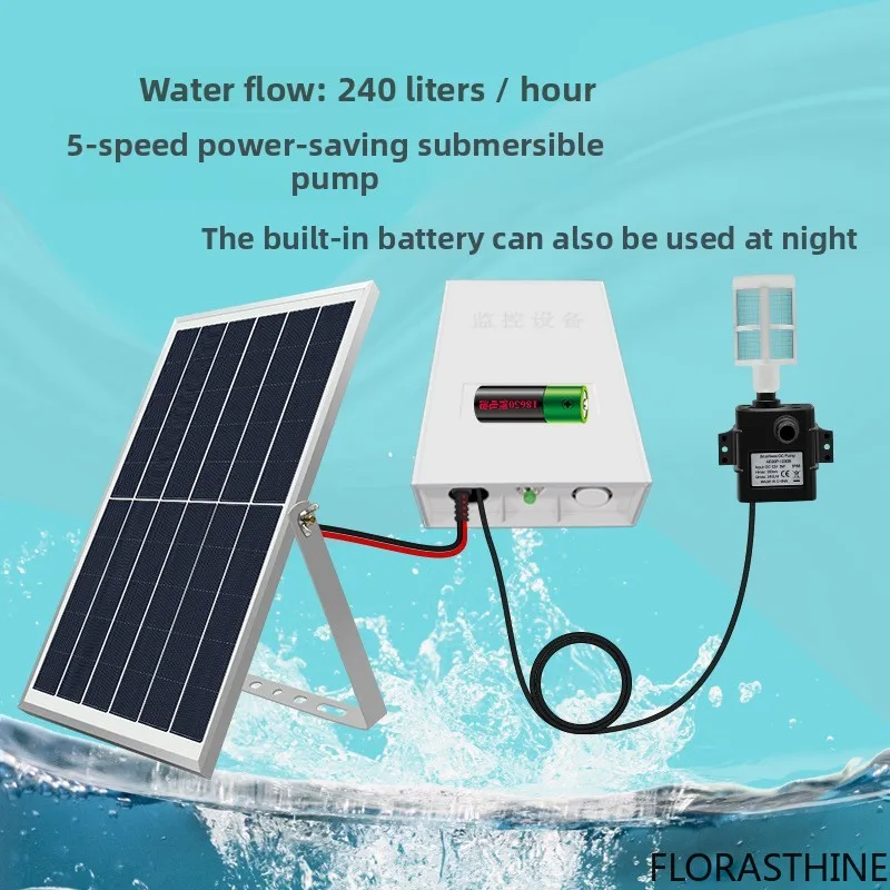 bomba-de-agua-solar-a-bateria-para-exteriores-fuente-de-estanque-bomba-de-gran-caudal-circulacion-de-agua-filtro-para-pecera-accesorio-para-acuario