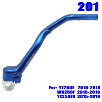 8 best sales בעיטה 125 י