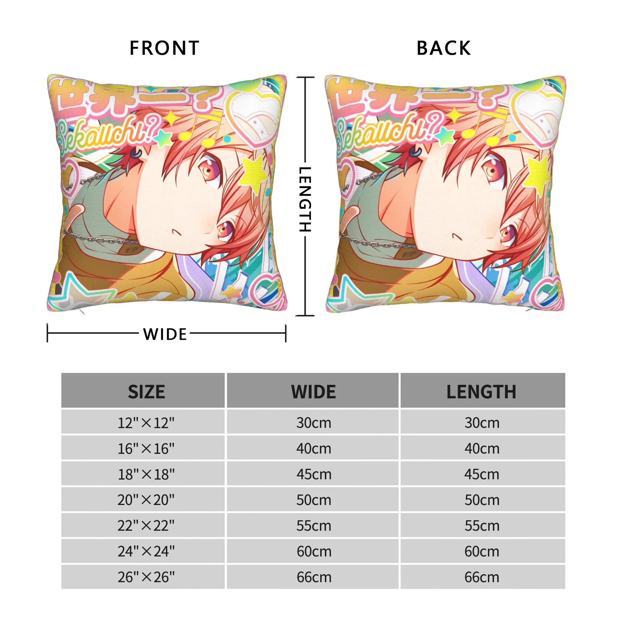 Pillow Case Rui Kamishiro Tenma Tsukasa Comfy  Pillow Cover For Sofa Couch Bed Living Room Vintage Pillowcases