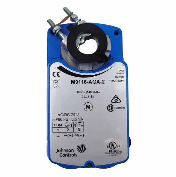 New central air conditioning fan electric valve actuator controller M9116-AGA-2 M9116-AGC-2 M9116-GGA-2