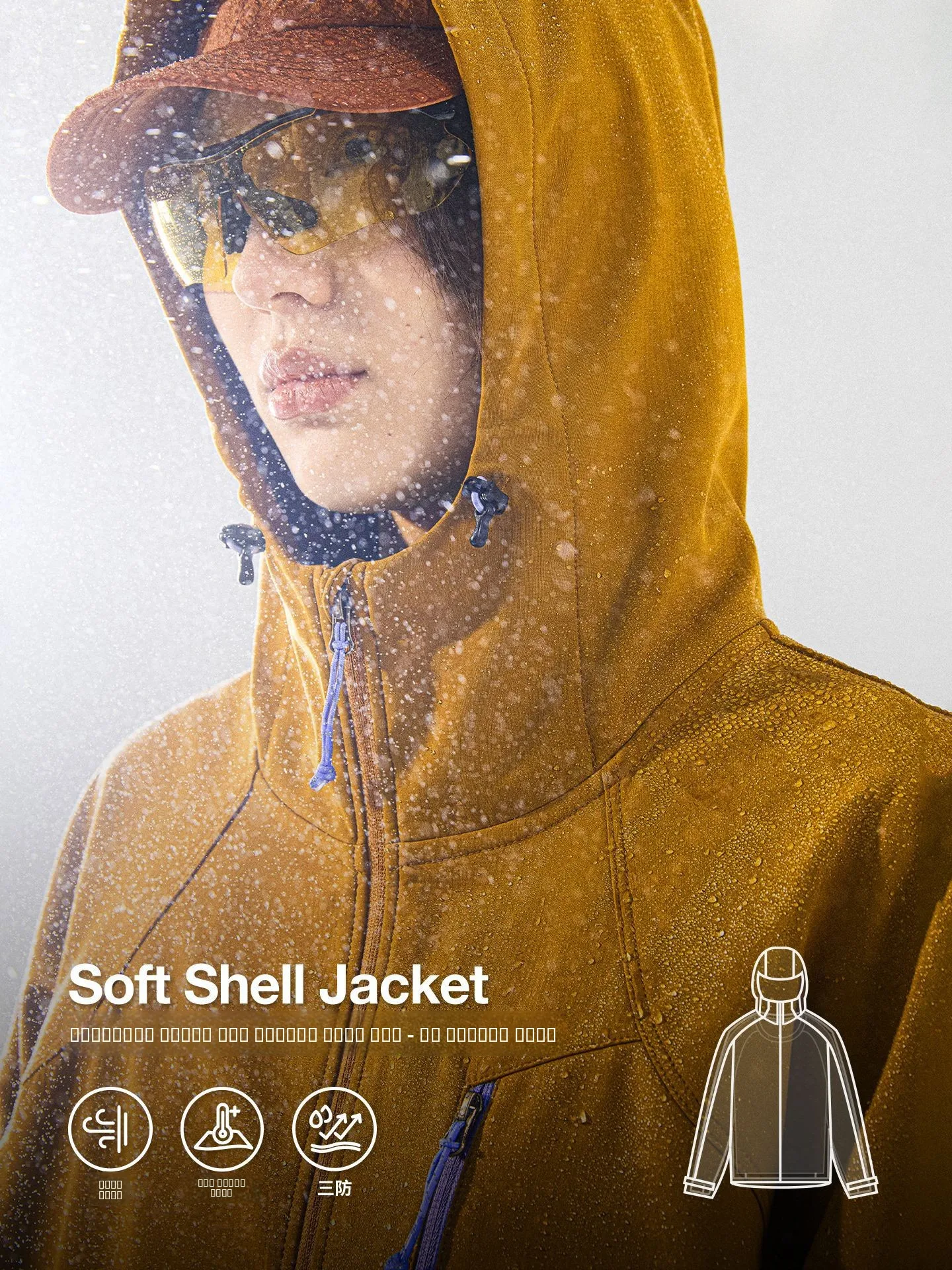 

ex Outdoor Climbing Sport Jaet Soft ell Windproof Waterproof Warm Elastici Tee-Proof Outdoor Mountain Climbing Sp...